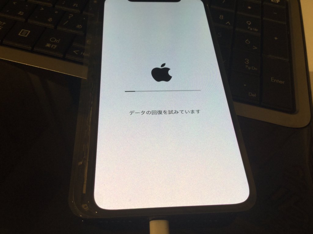 八潮　iPhone修理　データ復旧　即日修理